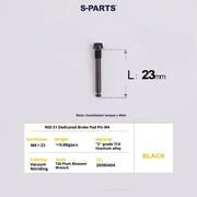 S-PARTS SRAM RED / Force / Rival 12-Speed AXS Titanium Disc Brake Screw Set Black