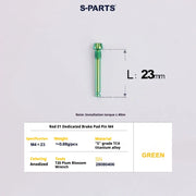 S-PARTS SRAM RED / Force / Rival 12-Speed AXS Titanium Disc Brake Screw Set Green