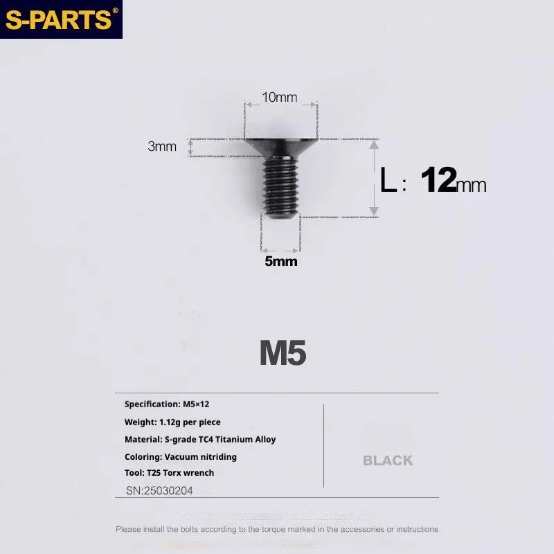 S-PARTS SRAM RED / Force / Rival 12-Speed AXS Titanium Disc Brake Screw Set Black