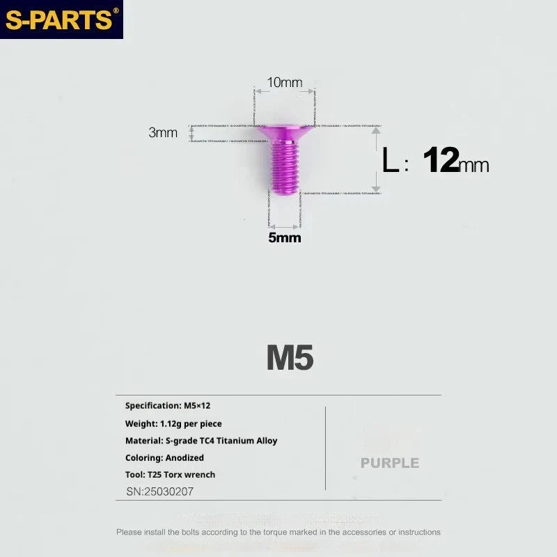 S-PARTS SRAM RED / Force / Rival 12-Speed AXS Titanium Disc Brake Screw Set Purple