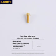 S-PARTS SRAM RED / Force / Rival 12-Speed AXS Titanium Disc Brake Screw Set Gold