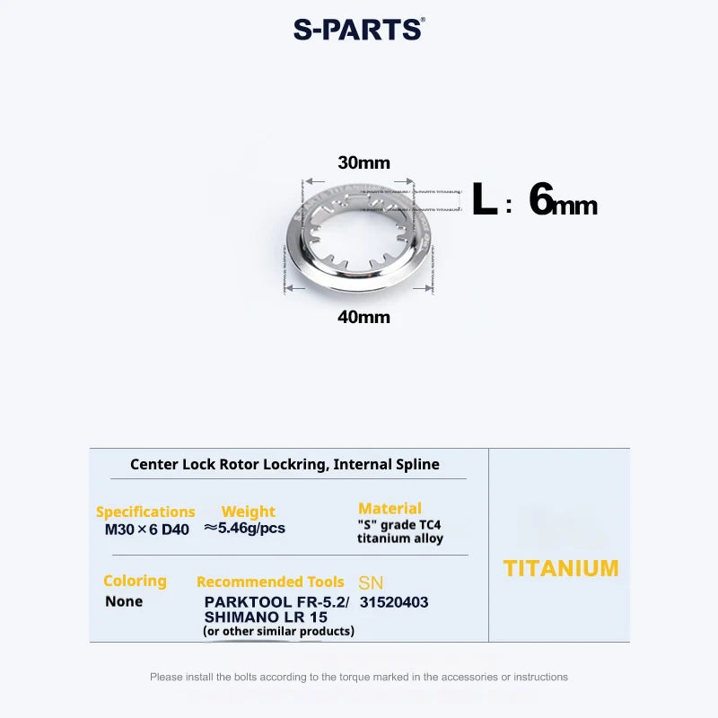 S-PARTS TC4 Titanium Center Lock Disc Rotor Lockring internal splines