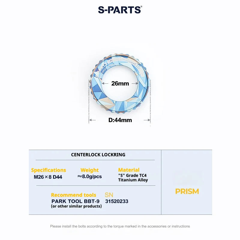 S-PARTS TC4 Titanium Center Lock Disc Rotor Lockring No internal splines PRISM