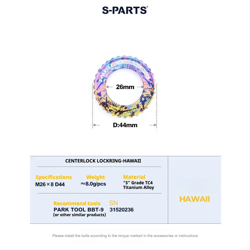 S-PARTS TC4 Titanium Center Lock Disc Rotor Lockring No internal splines HAWAII