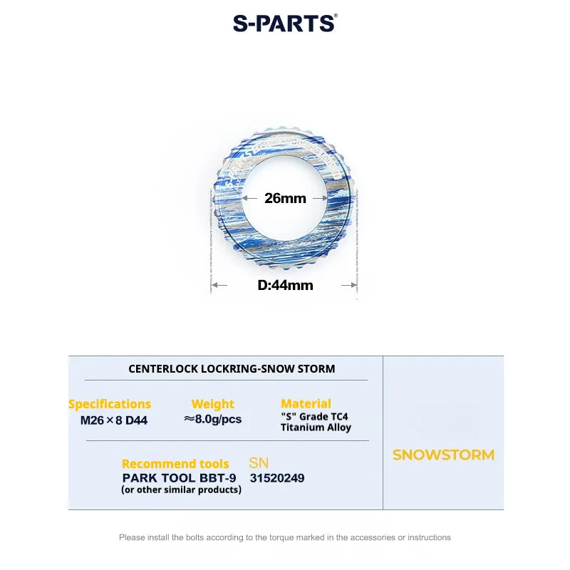 S-PARTS TC4 Titanium Center Lock Disc Rotor Lockring No internal splines SNOW STORM