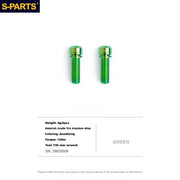 S-PARTS Titanium Alloy Crank Bolts and Covers for Shimano Series — Shimano Universal Crank Bolts (Pair) / Green