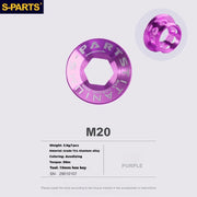 S-PARTS Titanium Alloy Crank Bolts and Covers for Shimano Series — Shimano Universal Crank Cover（1pcs） / Purple