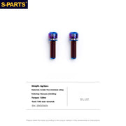 S-PARTS Titanium Alloy Crank Bolts and Covers for Shimano Series — Shimano Universal Crank Bolts (Pair) / Blue