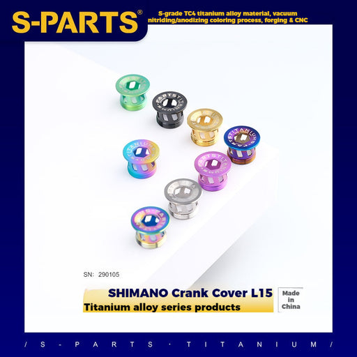 S-PARTS Titanium Alloy Crank Cover L15 for SHIMANO Series