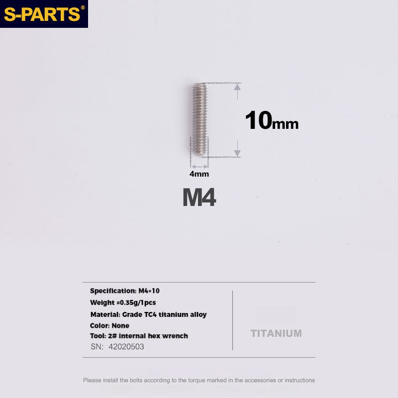 S-PARTS Titanium Alloy Front / Rear Derailleur Limit & Tension Adjustment Fine-Tuning Screws