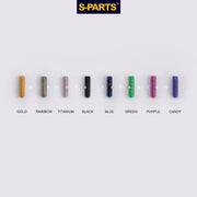S-PARTS Titanium Alloy Front / Rear Derailleur Limit & Tension Adjustment Fine-Tuning Screws
