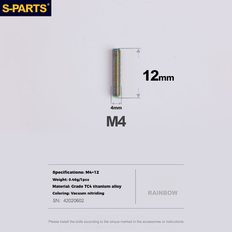 S-PARTS Titanium Alloy Front / Rear Derailleur Limit & Tension Adjustment Fine-Tuning Screws