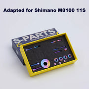 S-PARTS Titanium Alloy Gear Transmission Screw Set for M8000 11-Speed Shimano Mountain Bike