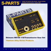 S-PARTS Titanium Alloy Gear Transmission Screw Set for M8000 11S Shimano Mountain Bike