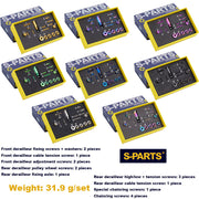 S-PARTS Titanium Alloy Gear Transmission Screws for SRAM RED / Force 22-Speed Mechanical Systems