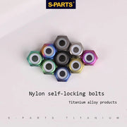 S-PARTS Titanium alloy M4 / M5 / M6 / nylon self-locking flange nut accessories