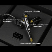 S-PARTS Titanium Alloy Mountain Bike Kit Screws for SHIMANO XT M8100M7100 Gear and Brake Sets