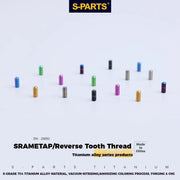 S-PARTS Titanium Adjustment Screws for SRAM Road Bike | Front Derailleur / ETAP Reverse Thread / AXS