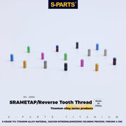 S-PARTS Titanium Alloy Screws for SRAM Road Front Derailleur & eTap Reverse-Thread Adjustment