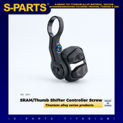 S-PARTS Titanium Alloy SRAM Electronic Shifter Button Controller Screws
