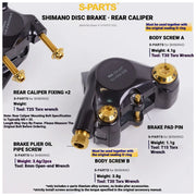 S-PARTS Titanium Bolt Kit for Shimano Ultegra Di2 R8170 Disc Brake & Shifter