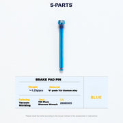 S-PARTS Titanium Bolt Upgrade Kit for SRAM Maven Brakes — CNC Precision — Lightweight — Full Color Options
