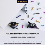 S-PARTS Titanium Brake Caliper Body Bolt Shimano R9120/R8070/M9120/M8100 & SRAM RED/FORCE