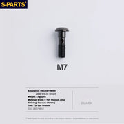 S-PARTS Titanium Brake Caliper Body Bolt Shimano R9120/R8070/M9120/M8100 & SRAM RED/FORCE Black