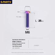 S-PARTS Titanium Brake Caliper Body Bolt Shimano R9120/R8070/M9120/M8100 & SRAM RED/FORCE Candy