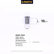 S-PARTS Titanium C-Clamp Fixing Nut M6, 8–40mm 10mm