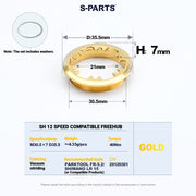 S-PARTS Titanium Cassette Lockring for MTB and Road Bikes for Shimano and SRAM