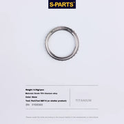 S-PARTS Titanium Center Lock Lockring Campagnolo Bora Ultra WTO / Hyperon / Fulcrum / Shamal
