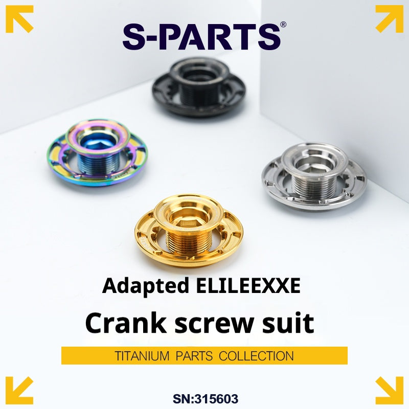 S-PARTS Titanium Crank Bolt and Anti-Loosening Cap Set for ELILEE XXE Crankset