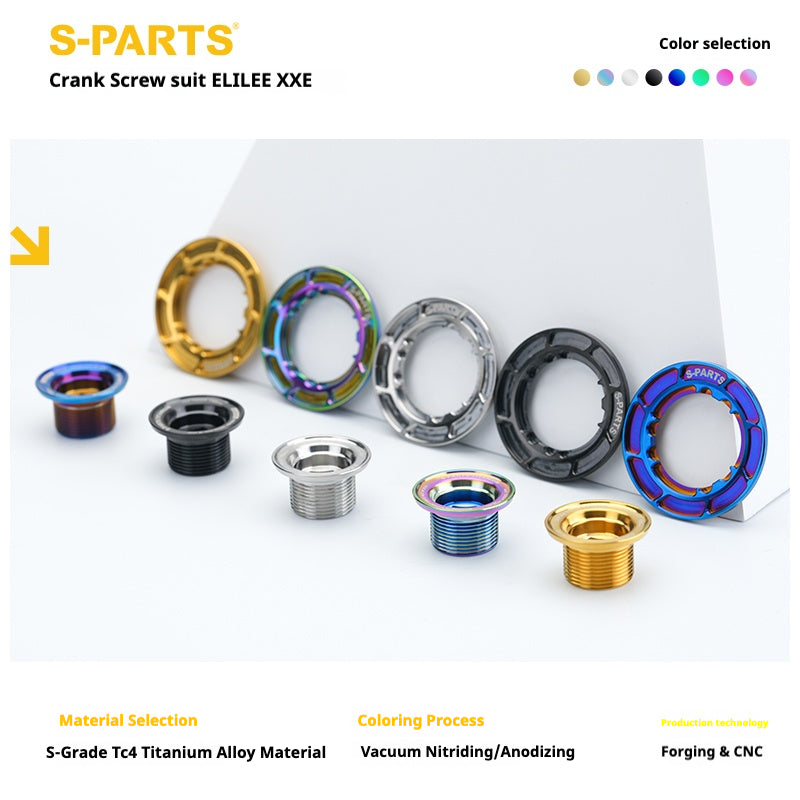 S-PARTS Titanium Crank Bolt and Anti-Loosening Cap Set for ELILEE XXE Crankset
