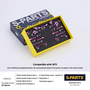S-PARTS Titanium Disc Brake Screw Kit Magura MT4 / MT5 / MT7 / MT8 Purple