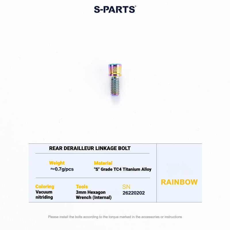 S-PARTS Titanium Drivetrain Bolt Kit for MAGENE QED Electronic Groupset
