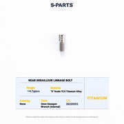 S-PARTS Titanium Drivetrain Bolt Kit for MAGENE QED Electronic Groupset