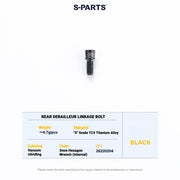 S-PARTS Titanium Drivetrain Bolt Kit for MAGENE QED Electronic Groupset