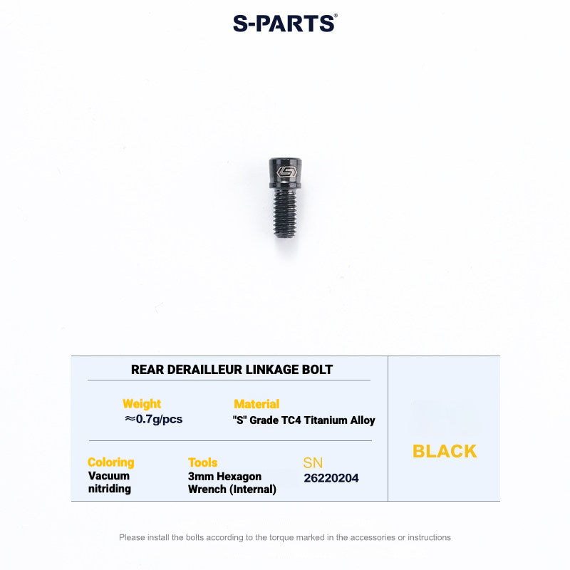 S-PARTS Titanium Drivetrain Bolt Kit for MAGENE QED Electronic Groupset