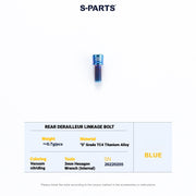 S-PARTS Titanium Drivetrain Bolt Kit for MAGENE QED Electronic Groupset