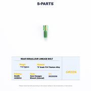 S-PARTS Titanium Drivetrain Bolt Kit for MAGENE QED Electronic Groupset
