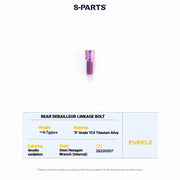 S-PARTS Titanium Drivetrain Bolt Kit for MAGENE QED Electronic Groupset
