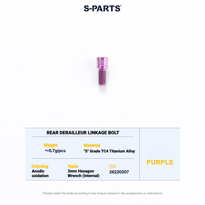 S-PARTS Titanium Drivetrain Bolt Kit for MAGENE QED Electronic Groupset