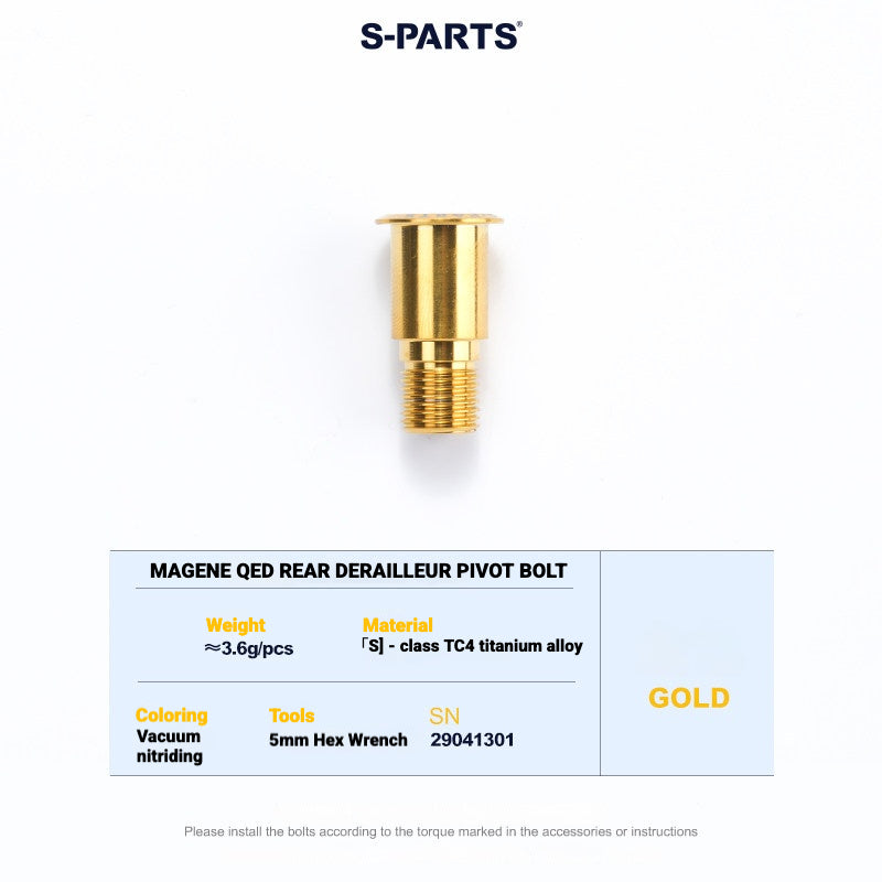 S-PARTS Titanium Drivetrain Bolt Kit for MAGENE QED Electronic Groupset