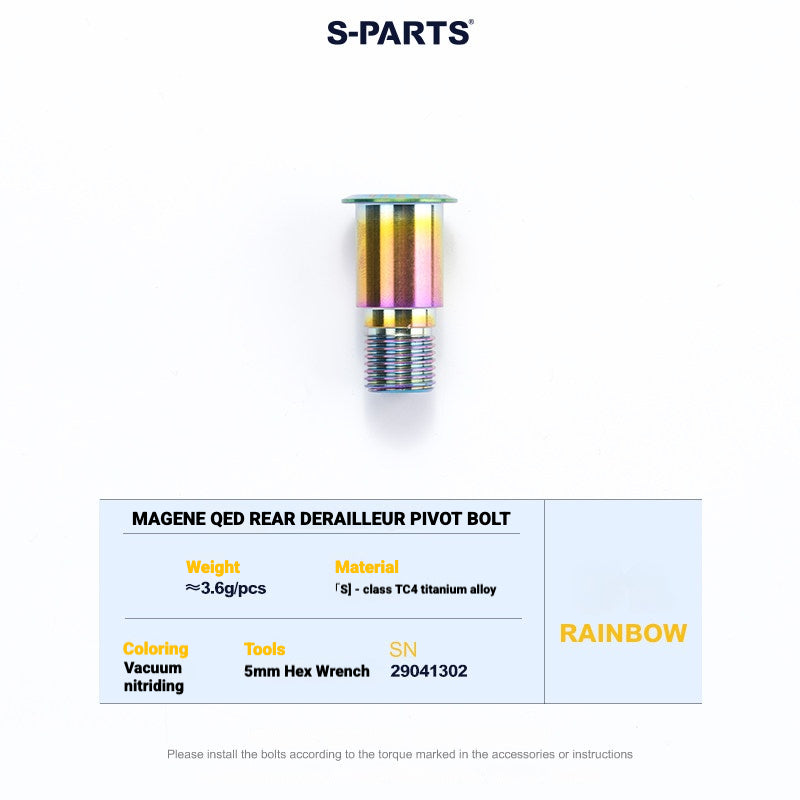 S-PARTS Titanium Drivetrain Bolt Kit for MAGENE QED Electronic Groupset