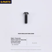 S-PARTS Titanium Drivetrain Bolt Kit for MAGENE QED Electronic Groupset