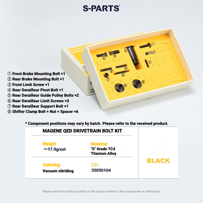 S-PARTS Titanium Drivetrain Bolt Kit for MAGENE QED Electronic Groupset