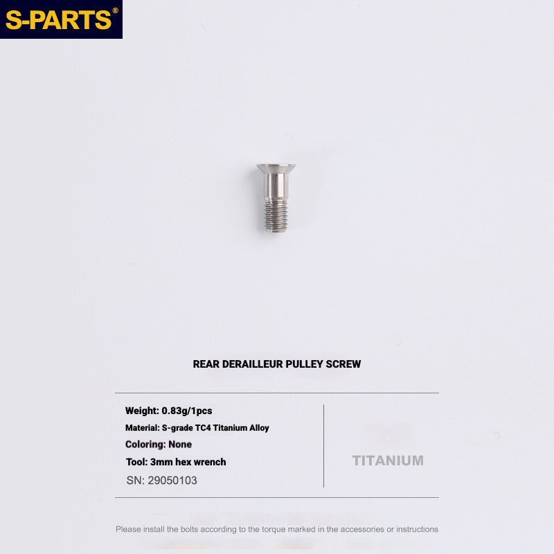 S-PARTS Titanium Drivetrain Bolt Kit for MAGENE QED Electronic Groupset