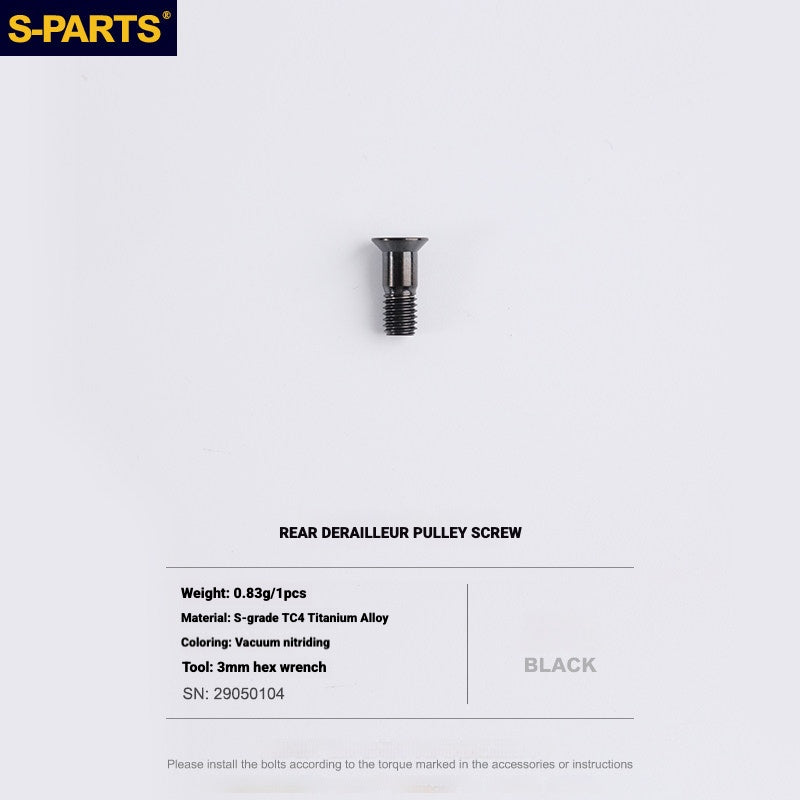 S-PARTS Titanium Drivetrain Bolt Kit for MAGENE QED Electronic Groupset