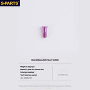 S-PARTS Titanium Drivetrain Bolt Kit for MAGENE QED Electronic Groupset